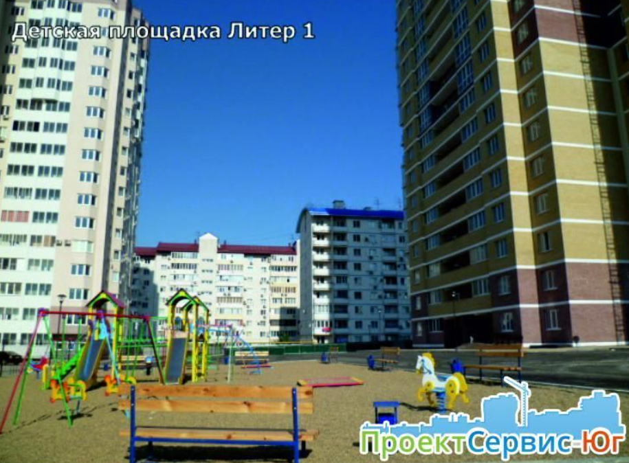 Капитан